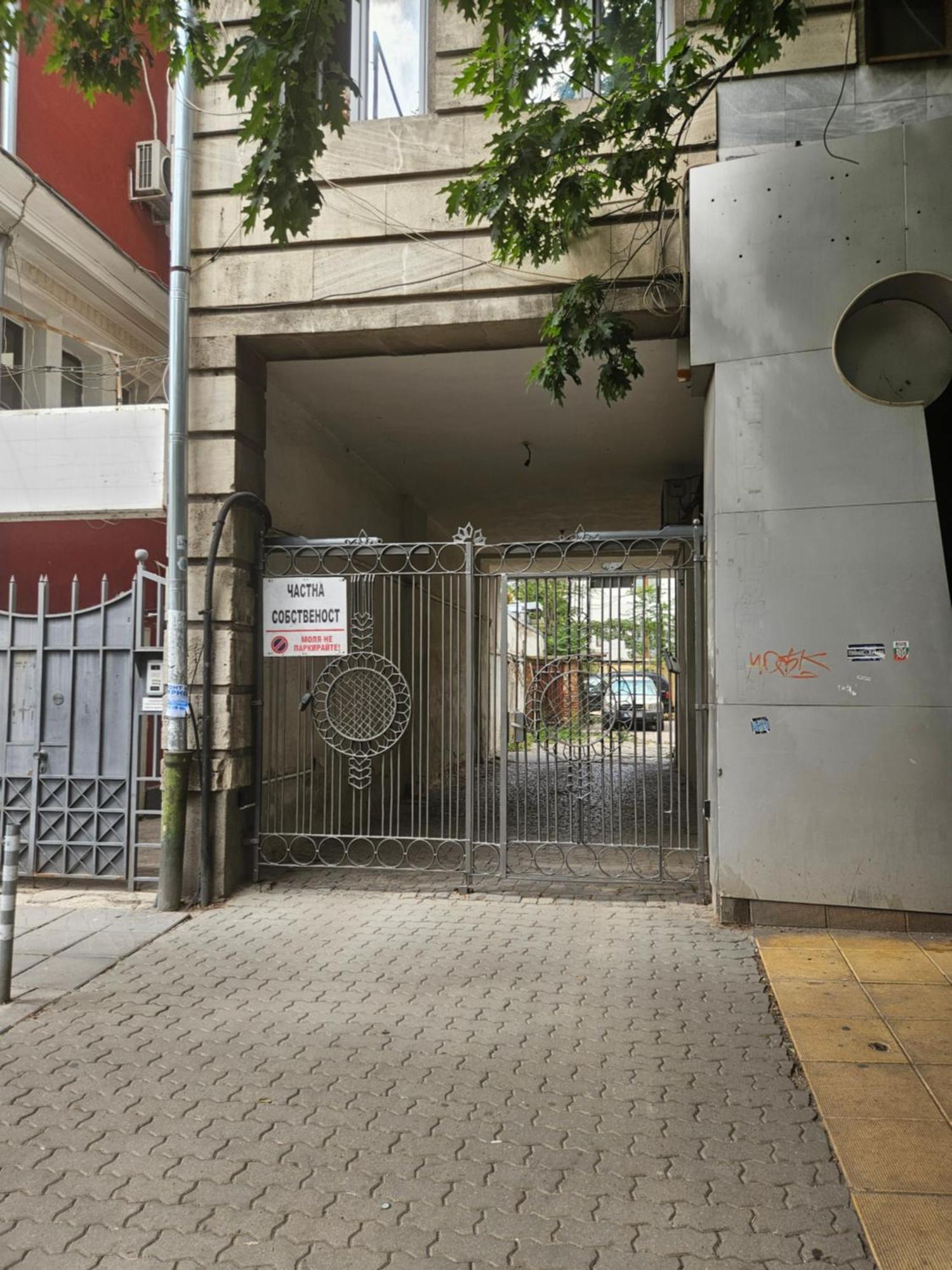 Hot Spot Studio In The Center Σόφια Εξωτερικό φωτογραφία